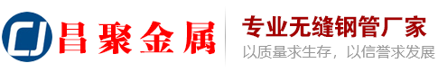 金屬打包機-大型-液壓-全自動-臥式-廠家-價格-河南中聯德美機械制造有限公司